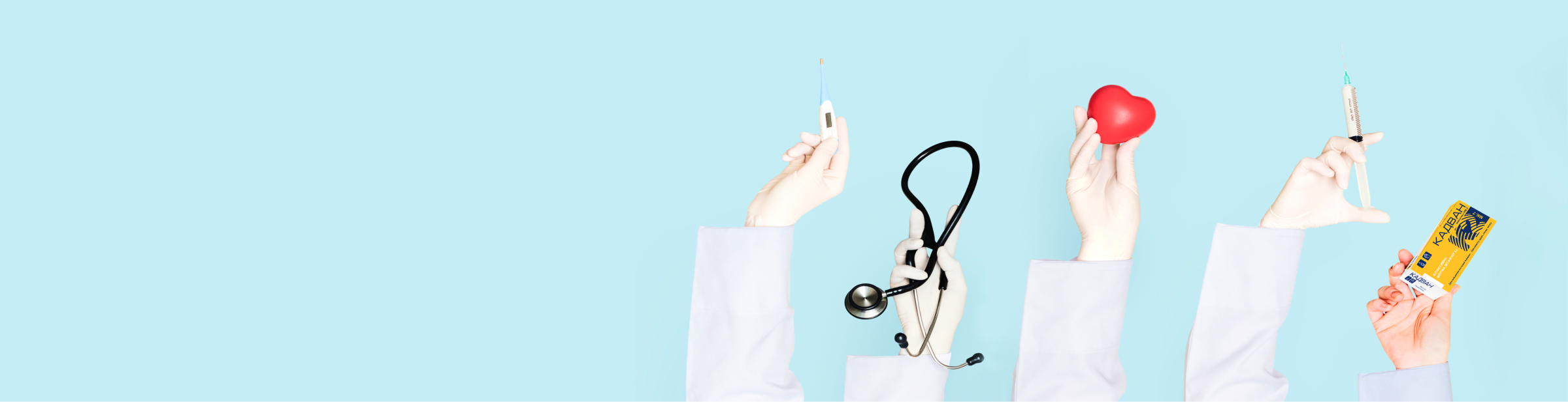 Спеціалістам