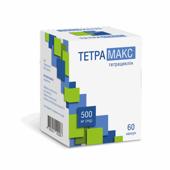 Тетрамакс®